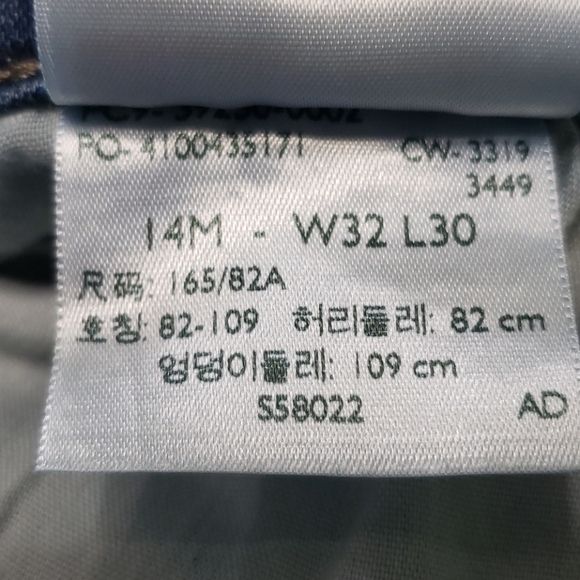 LEVI'S CLASSIC STRAIGHT jeans - Picture 5 of 11